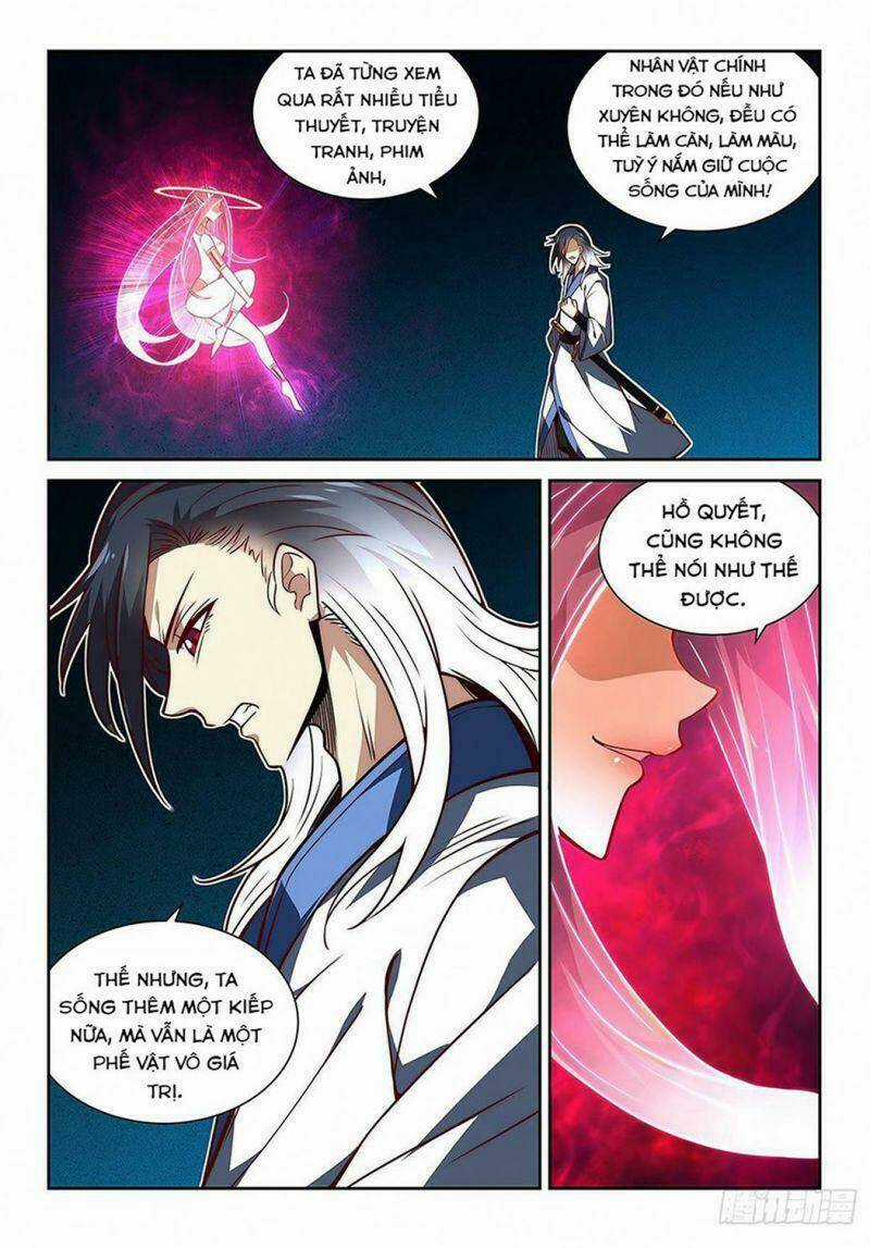 Ta Giả Bộ Là Vô Địch Thiên Hạ Chapter 10 trang 13