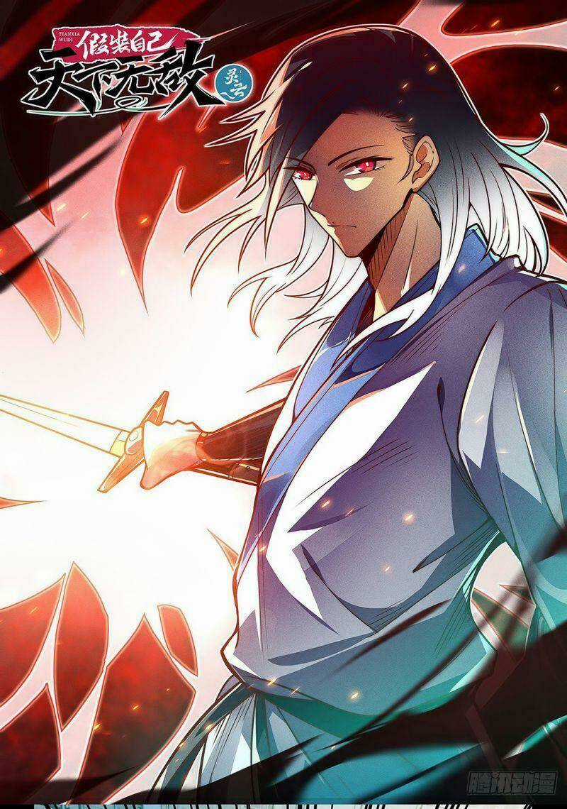 Ta Giả Bộ Là Vô Địch Thiên Hạ Chapter 10 trang 2