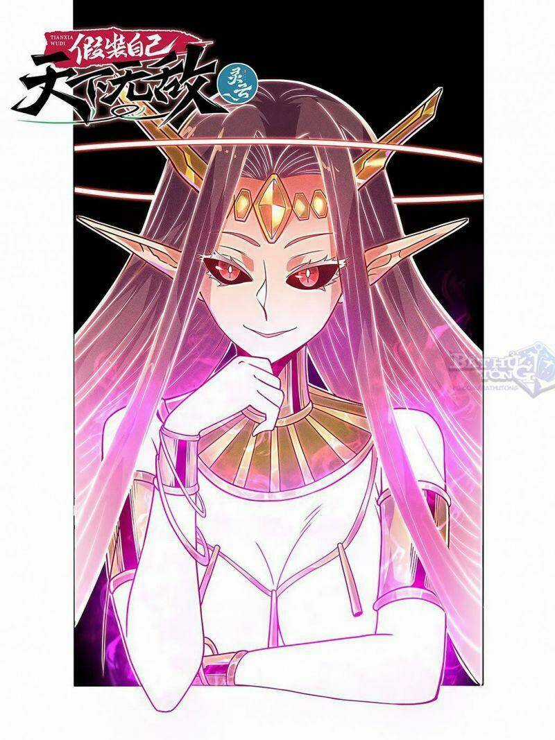 Ta Giả Bộ Là Vô Địch Thiên Hạ Chapter 11 trang 2