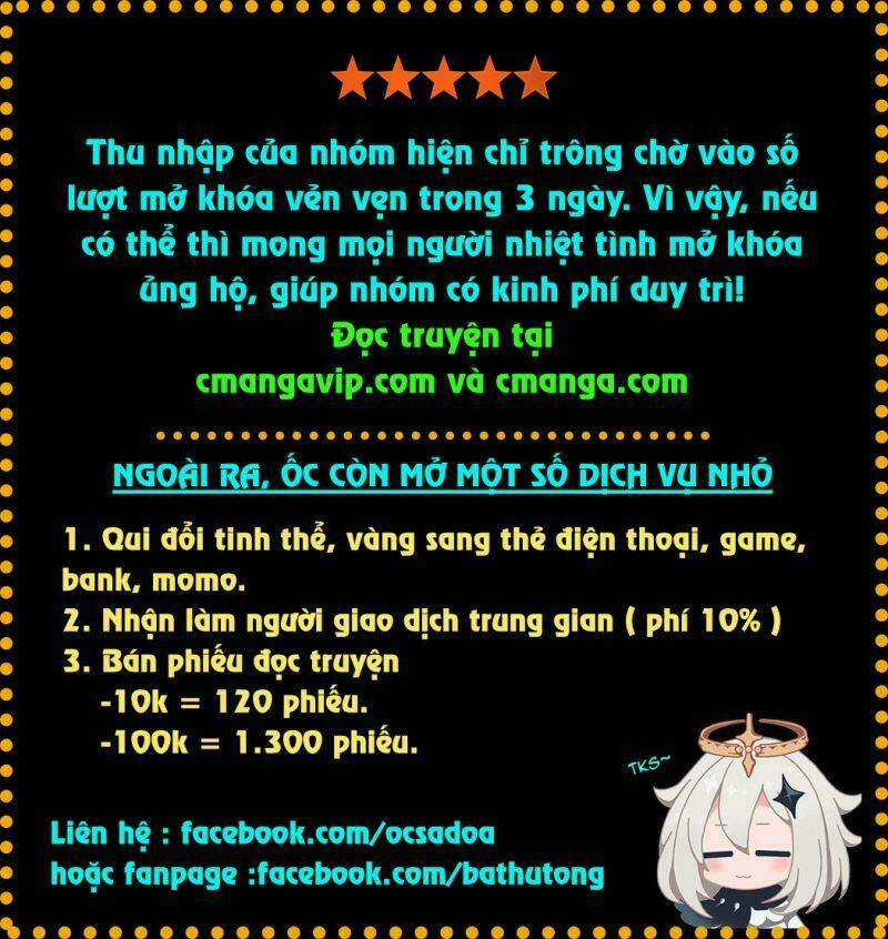Ta Giả Bộ Là Vô Địch Thiên Hạ Chapter 12 trang 1