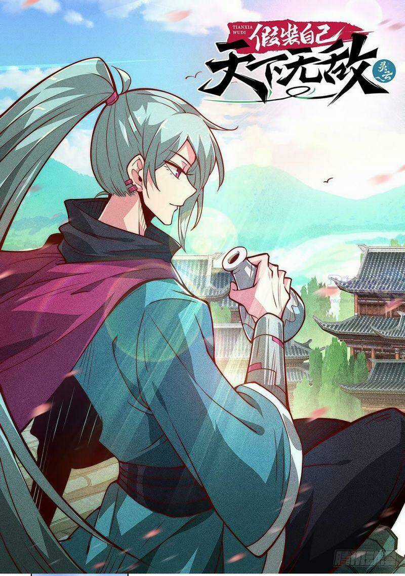 Ta Giả Bộ Là Vô Địch Thiên Hạ Chapter 12 trang 2