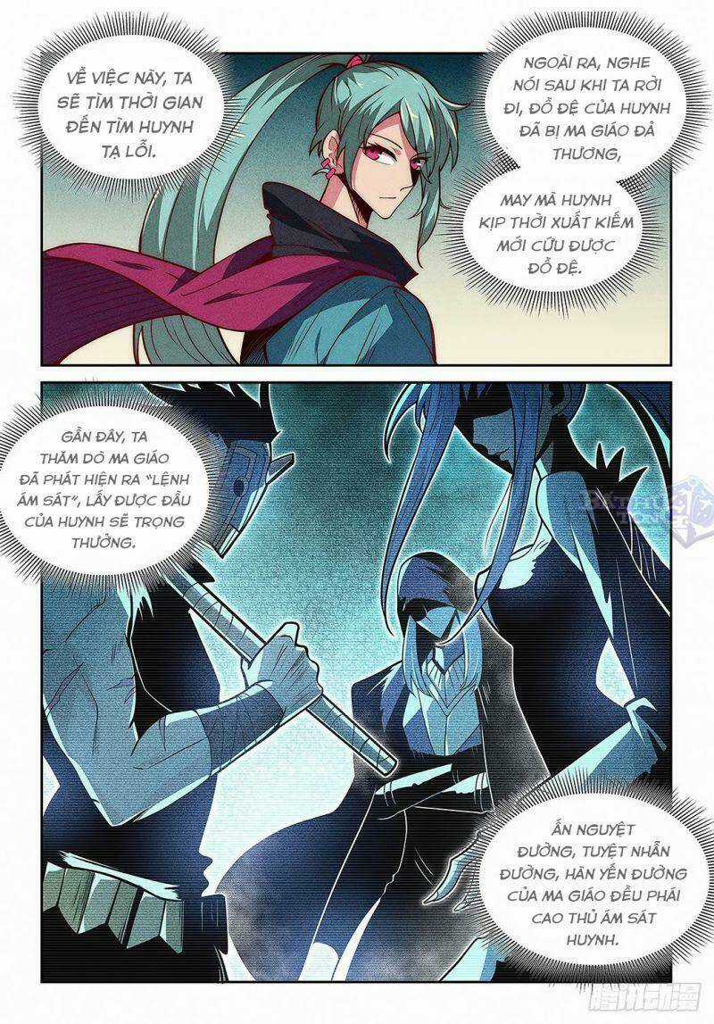 Ta Giả Bộ Là Vô Địch Thiên Hạ Chapter 12 trang 4