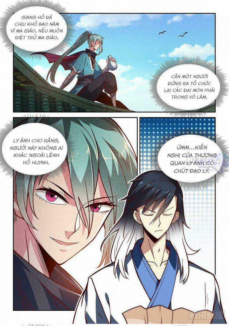 Ta Giả Bộ Là Vô Địch Thiên Hạ Chapter 12 trang 5