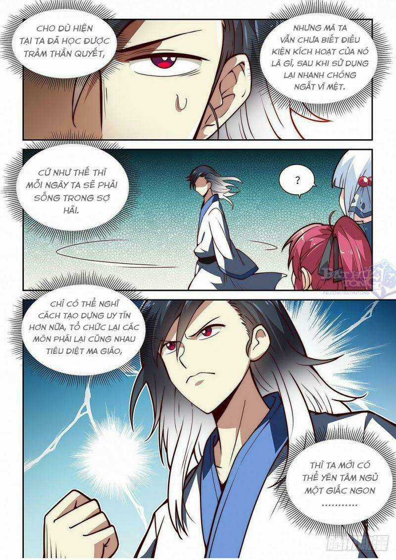 Ta Giả Bộ Là Vô Địch Thiên Hạ Chapter 12 trang 6