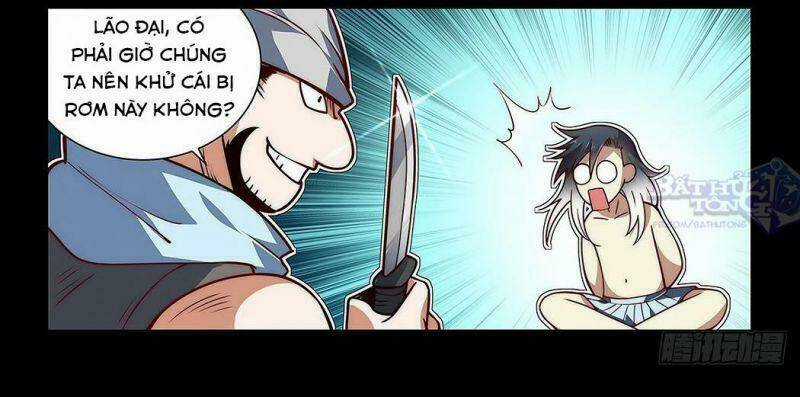 Ta Giả Bộ Là Vô Địch Thiên Hạ Chapter 13 trang 16