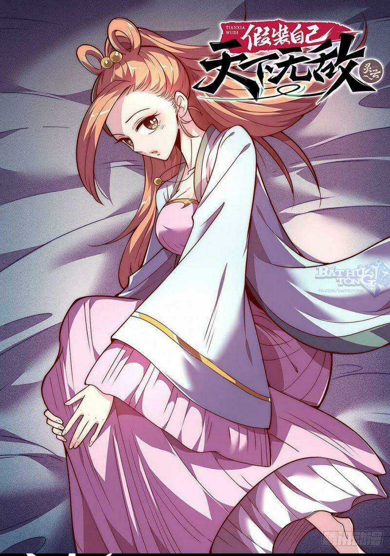 Ta Giả Bộ Là Vô Địch Thiên Hạ Chapter 14 trang 1