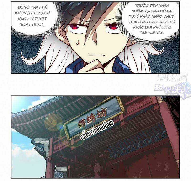 Ta Giả Bộ Là Vô Địch Thiên Hạ Chapter 14 trang 13