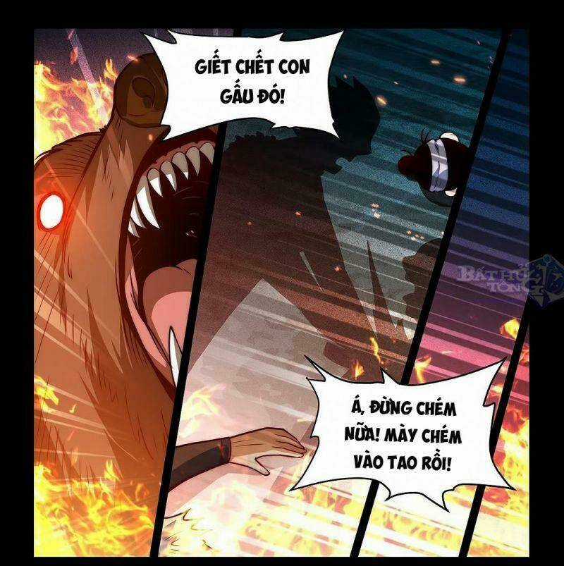 Ta Giả Bộ Là Vô Địch Thiên Hạ Chapter 14 trang 4