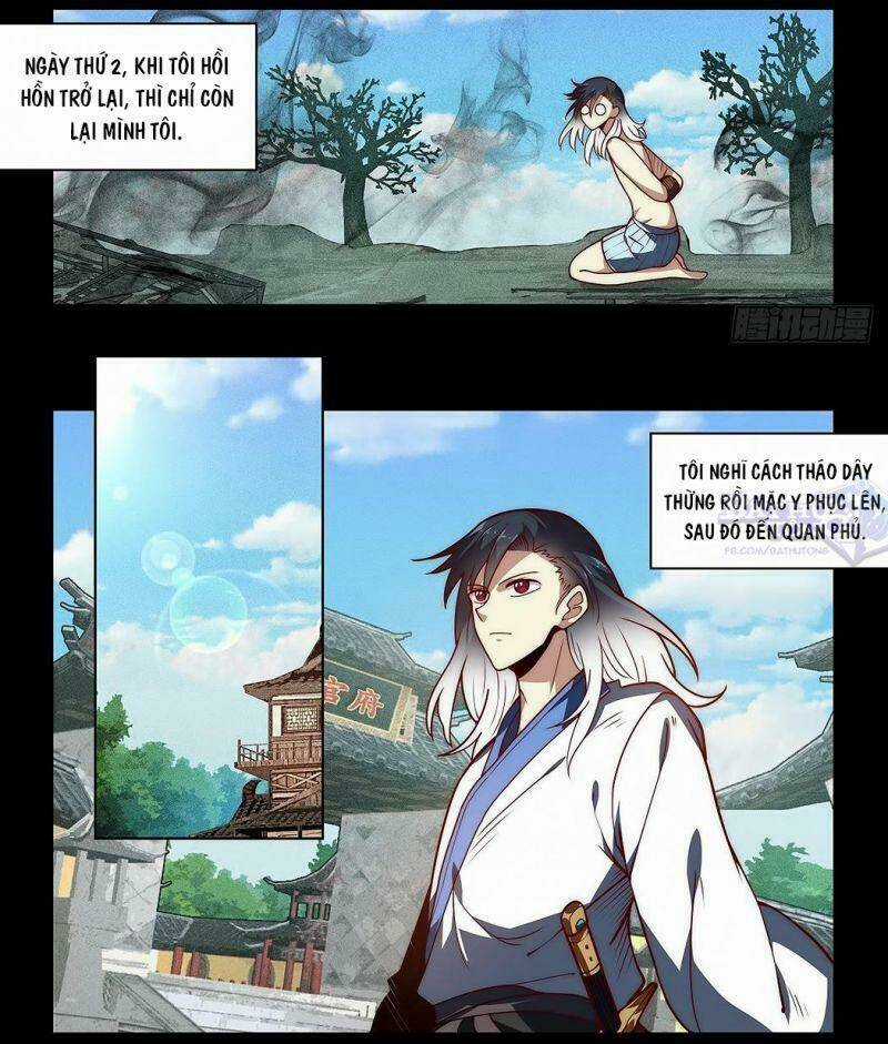 Ta Giả Bộ Là Vô Địch Thiên Hạ Chapter 14 trang 5