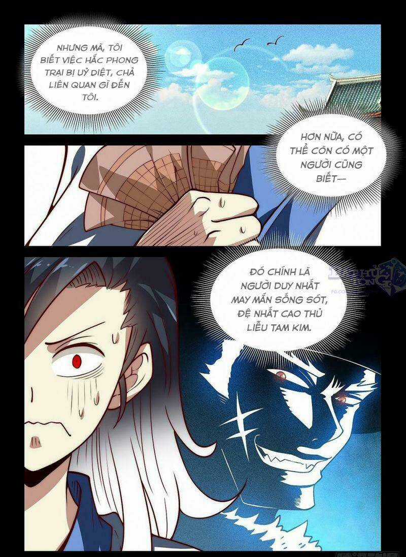 Ta Giả Bộ Là Vô Địch Thiên Hạ Chapter 14 trang 9