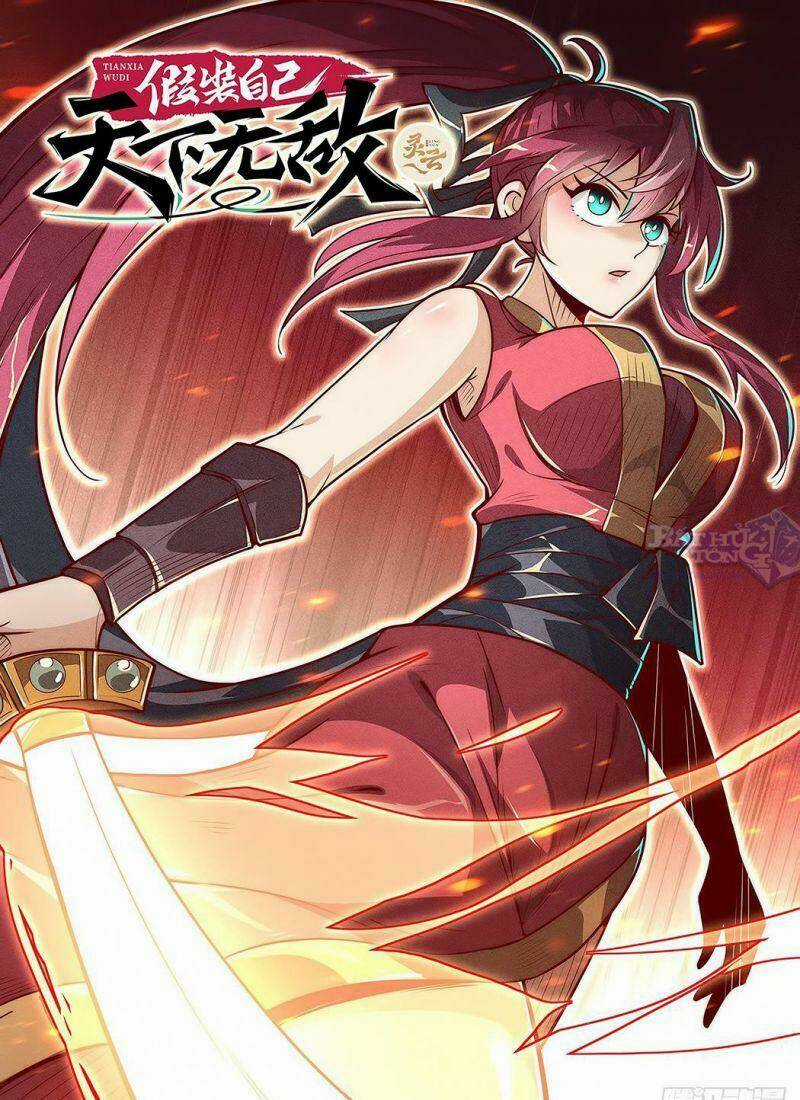 Ta Giả Bộ Là Vô Địch Thiên Hạ Chapter 15 trang 2