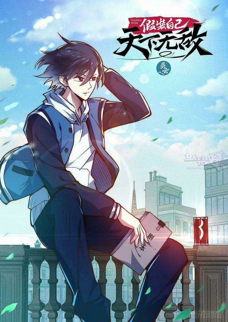 Ta Giả Bộ Là Vô Địch Thiên Hạ Chapter 16 trang 1