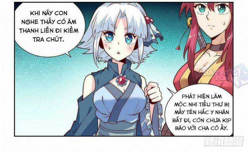 Ta Giả Bộ Là Vô Địch Thiên Hạ Chapter 17 trang 11