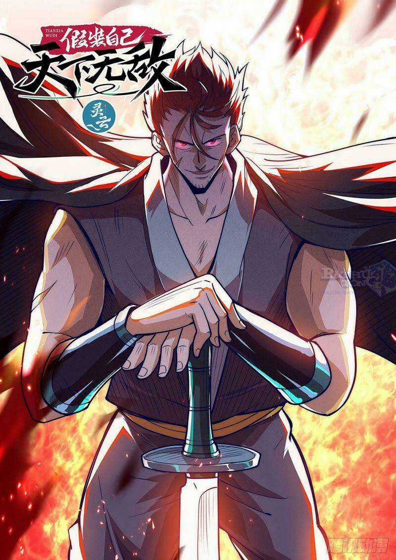 Ta Giả Bộ Là Vô Địch Thiên Hạ Chapter 18 trang 2