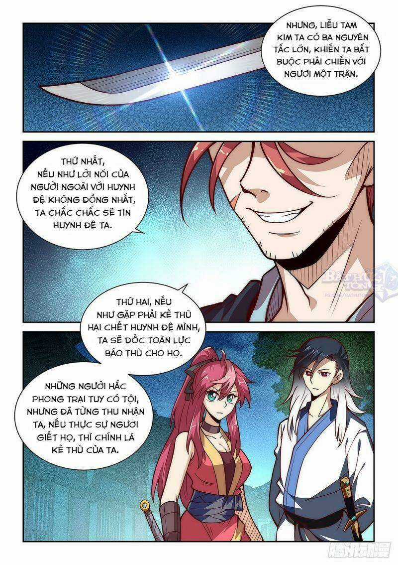 Ta Giả Bộ Là Vô Địch Thiên Hạ Chapter 19 trang 11