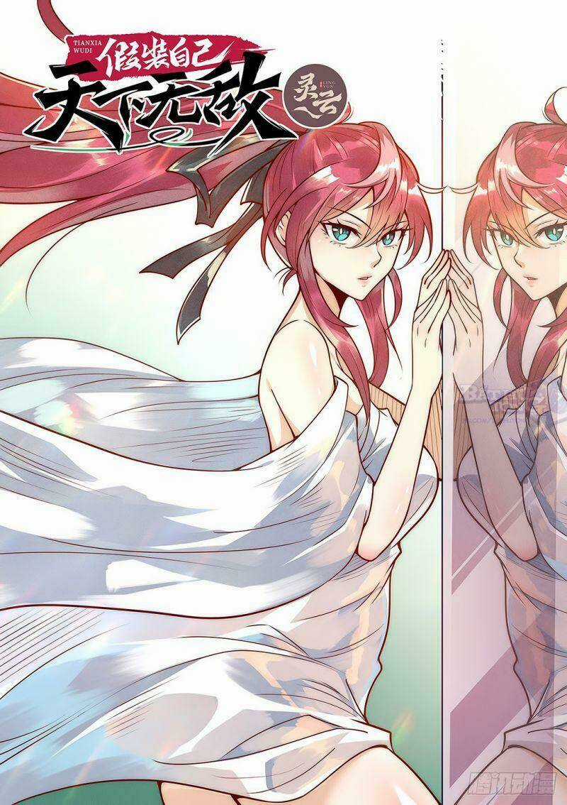 Ta Giả Bộ Là Vô Địch Thiên Hạ Chapter 19 trang 2