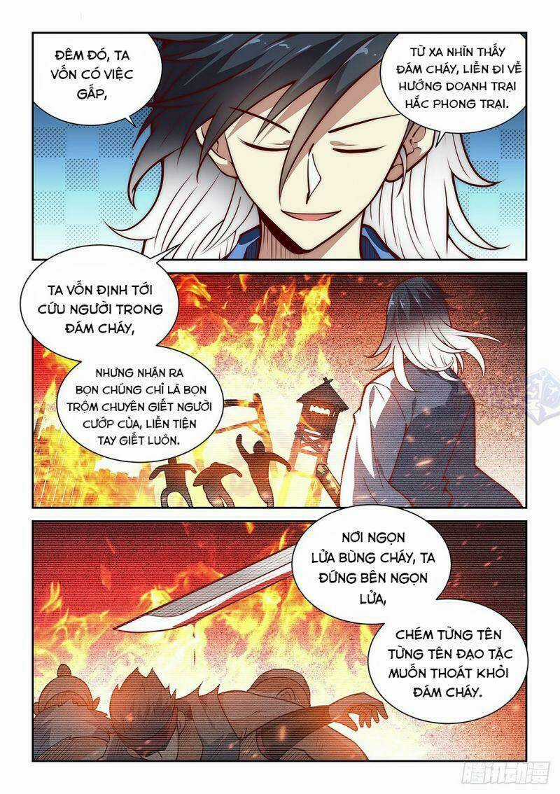 Ta Giả Bộ Là Vô Địch Thiên Hạ Chapter 19 trang 8