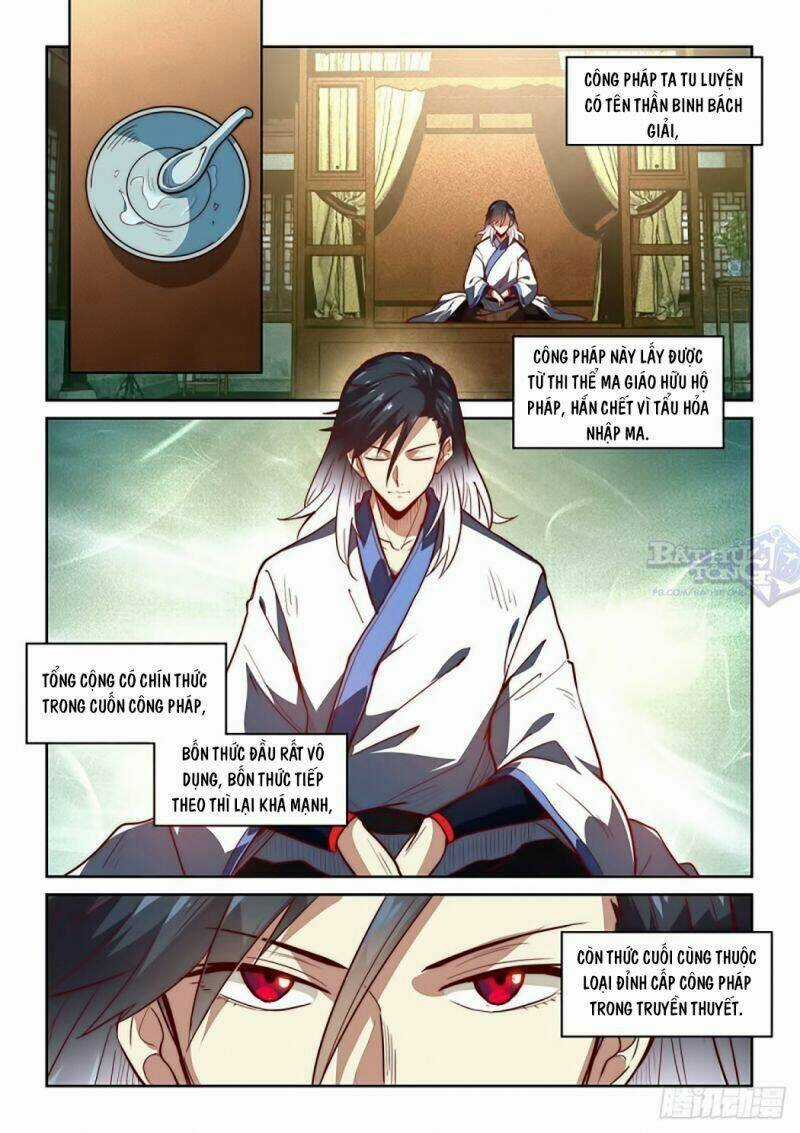 Ta Giả Bộ Là Vô Địch Thiên Hạ Chapter 2.1 trang 2