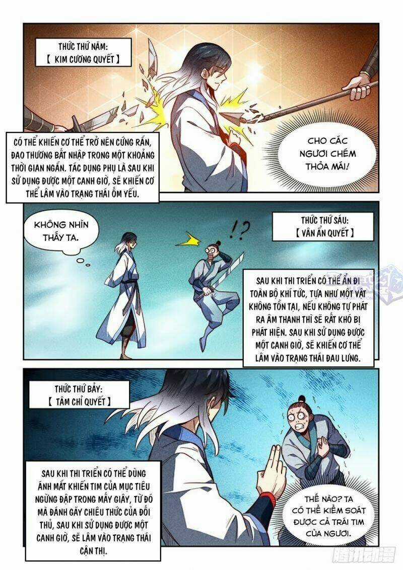 Ta Giả Bộ Là Vô Địch Thiên Hạ Chapter 2.1 trang 4