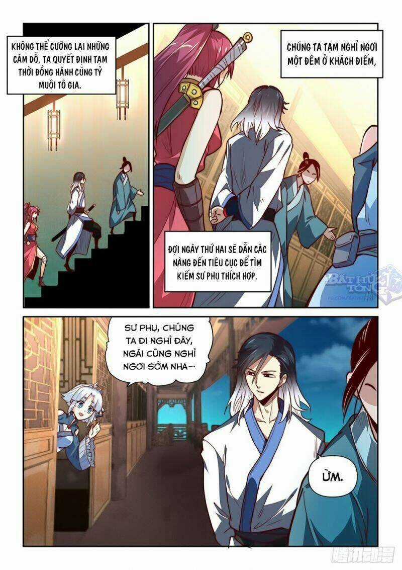 Ta Giả Bộ Là Vô Địch Thiên Hạ Chapter 2 trang 12