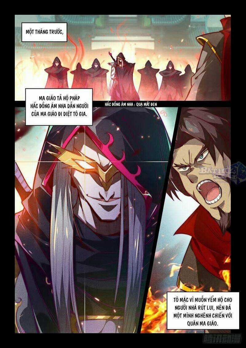 Ta Giả Bộ Là Vô Địch Thiên Hạ Chapter 2 trang 3