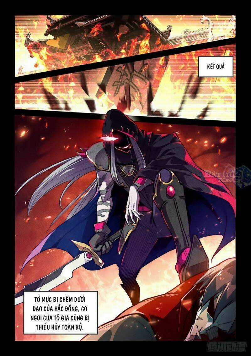 Ta Giả Bộ Là Vô Địch Thiên Hạ Chapter 2 trang 4