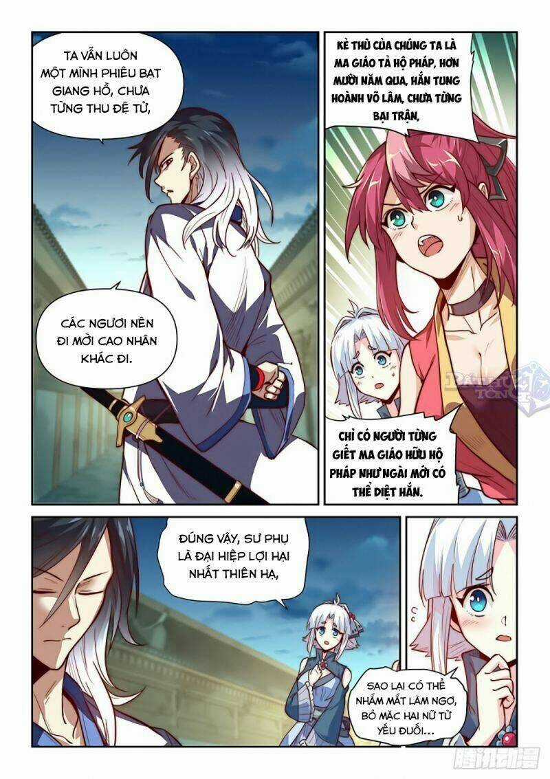 Ta Giả Bộ Là Vô Địch Thiên Hạ Chapter 2 trang 7