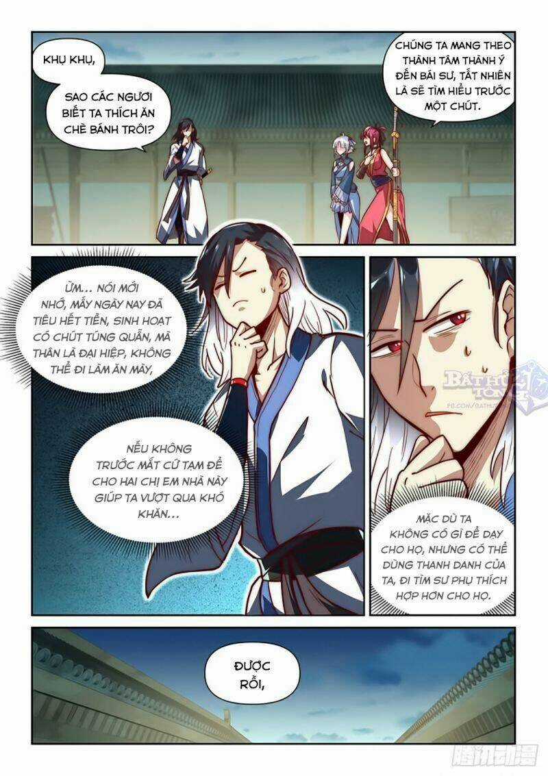 Ta Giả Bộ Là Vô Địch Thiên Hạ Chapter 2 trang 9