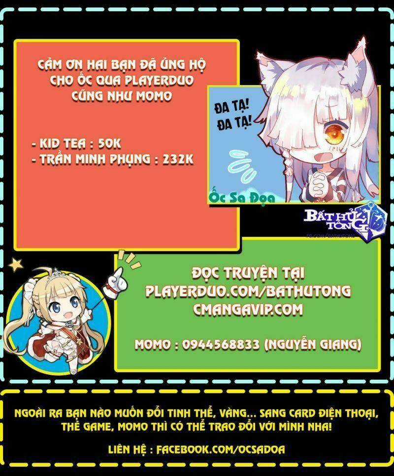 Ta Giả Bộ Là Vô Địch Thiên Hạ Chapter 22 trang 15