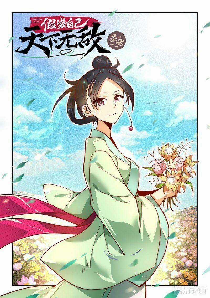 Ta Giả Bộ Là Vô Địch Thiên Hạ Chapter 22 trang 2