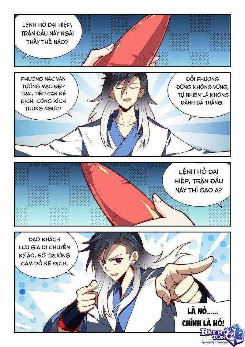 Ta Giả Bộ Là Vô Địch Thiên Hạ Chapter 24 trang 11