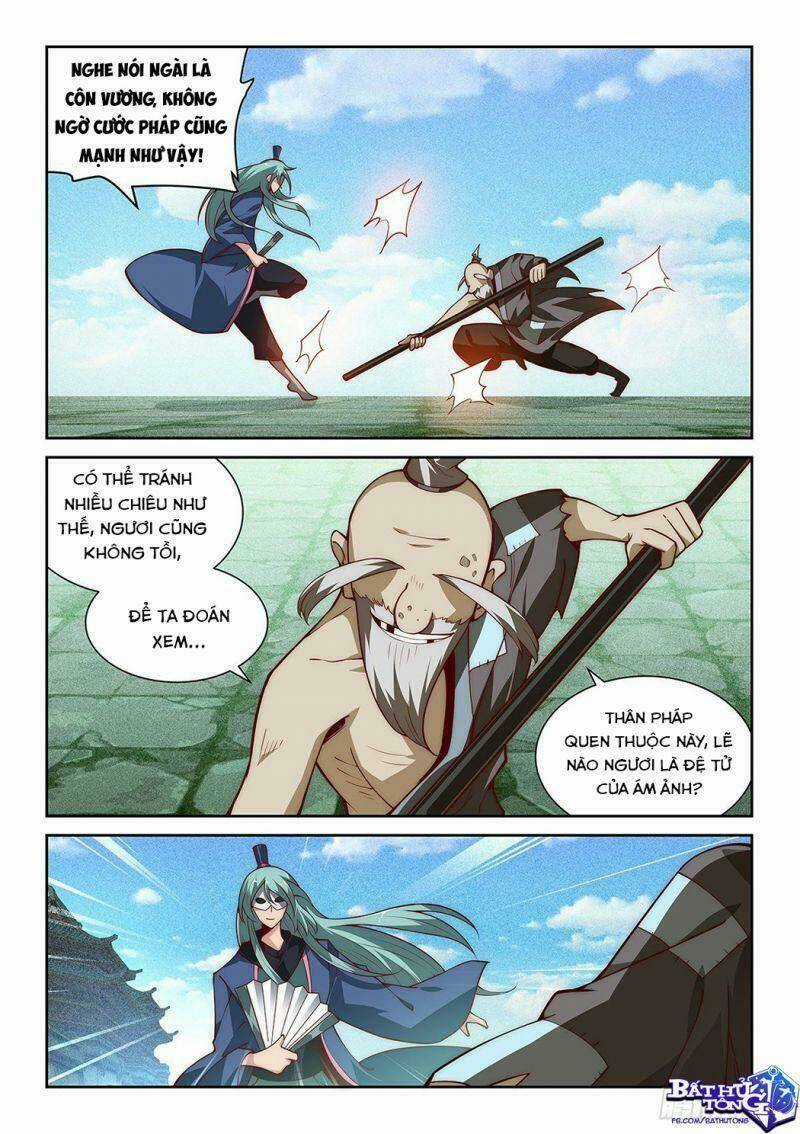 Ta Giả Bộ Là Vô Địch Thiên Hạ Chapter 25 trang 9