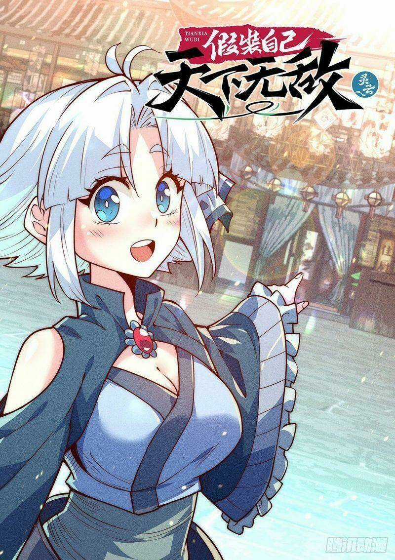 Ta Giả Bộ Là Vô Địch Thiên Hạ Chapter 26 trang 2