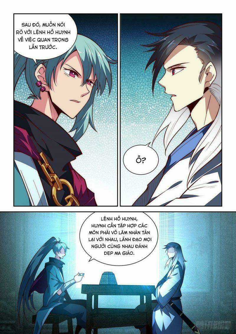 Ta Giả Bộ Là Vô Địch Thiên Hạ Chapter 27 trang 17