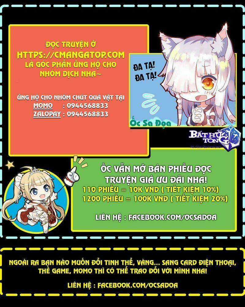 Ta Giả Bộ Là Vô Địch Thiên Hạ Chapter 27 trang 18