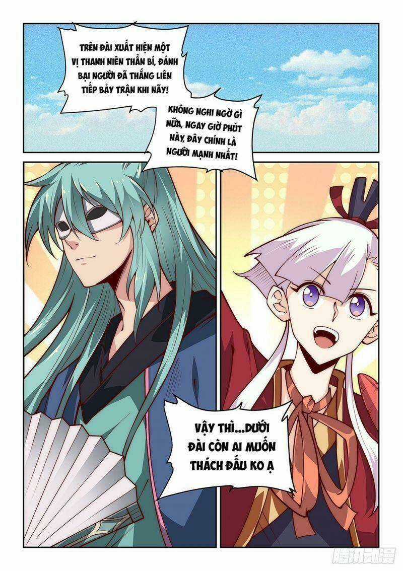 Ta Giả Bộ Là Vô Địch Thiên Hạ Chapter 27 trang 3