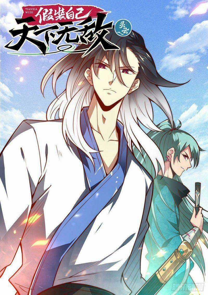 Ta Giả Bộ Là Vô Địch Thiên Hạ Chapter 28 trang 2