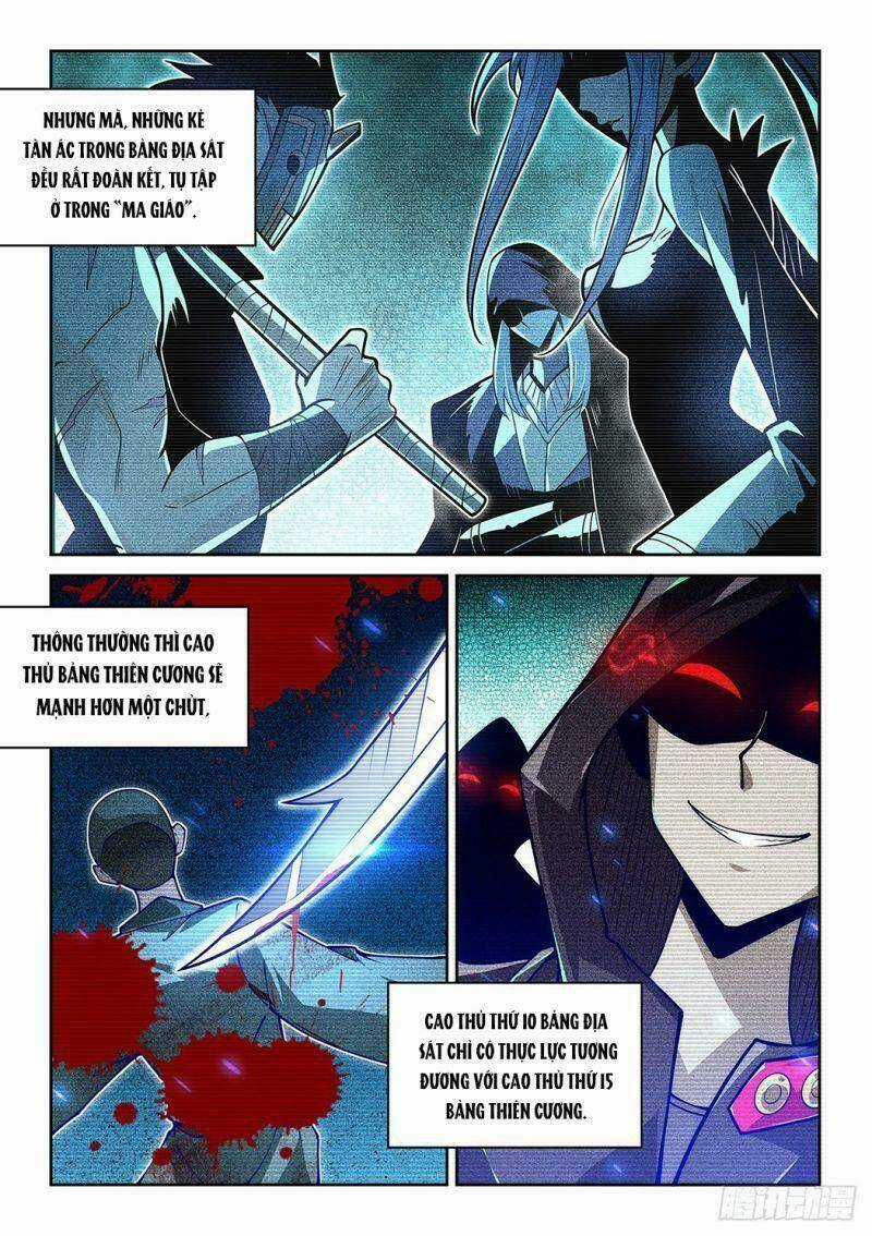 Ta Giả Bộ Là Vô Địch Thiên Hạ Chapter 28 trang 4