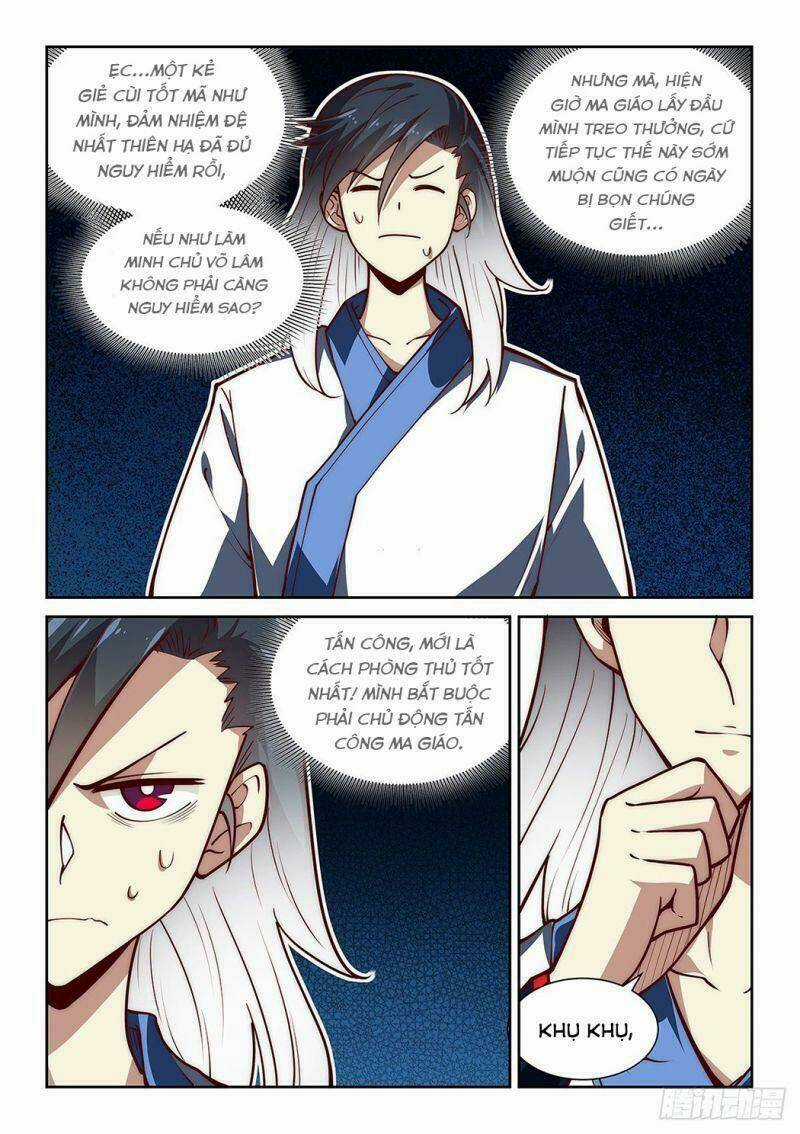 Ta Giả Bộ Là Vô Địch Thiên Hạ Chapter 28 trang 7