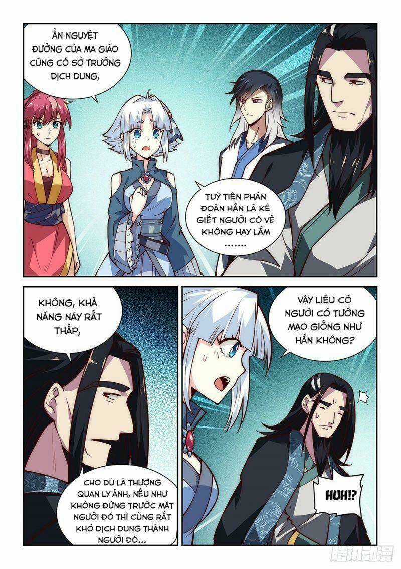 Ta Giả Bộ Là Vô Địch Thiên Hạ Chapter 29 trang 16