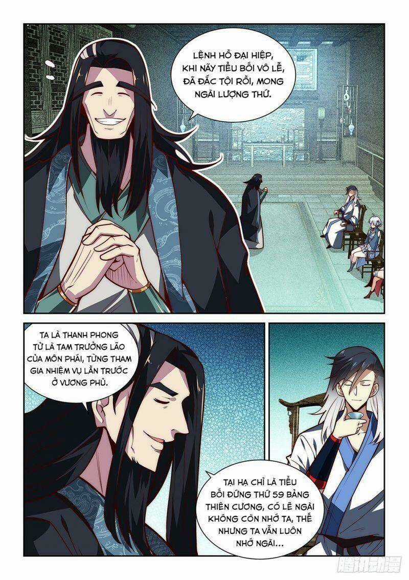 Ta Giả Bộ Là Vô Địch Thiên Hạ Chapter 29 trang 3