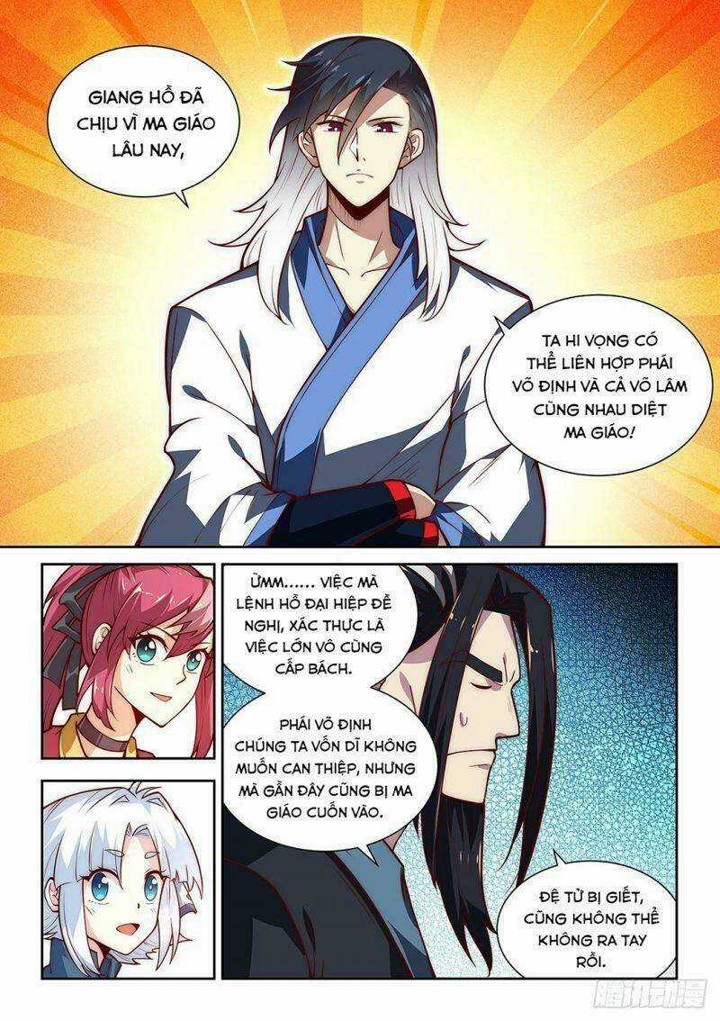 Ta Giả Bộ Là Vô Địch Thiên Hạ Chapter 29 trang 7