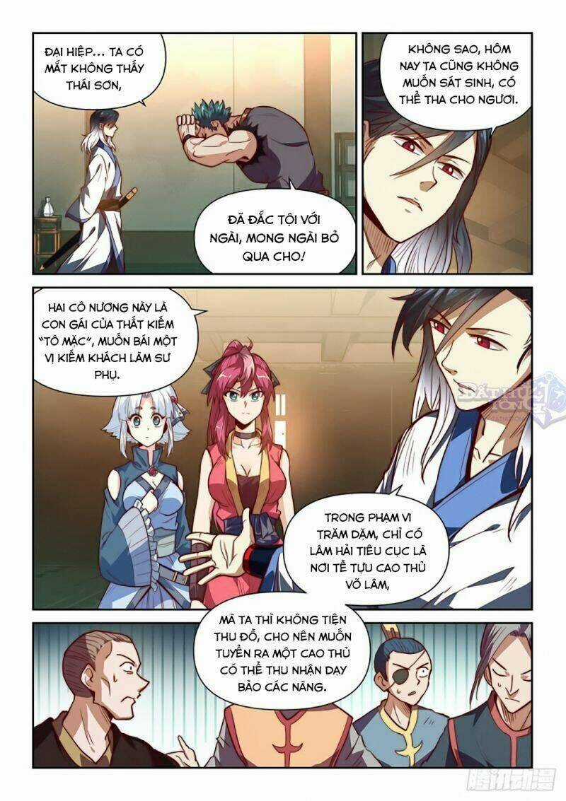 Ta Giả Bộ Là Vô Địch Thiên Hạ Chapter 3 trang 11