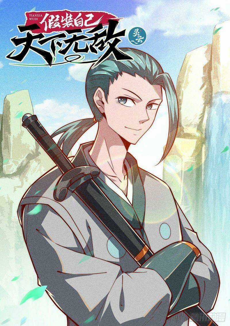 Ta Giả Bộ Là Vô Địch Thiên Hạ Chapter 30 trang 2