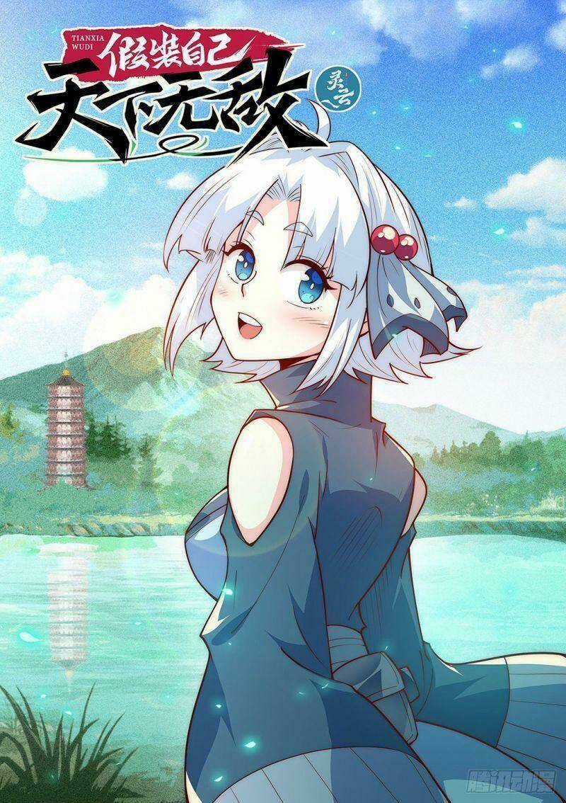 Ta Giả Bộ Là Vô Địch Thiên Hạ Chapter 31 trang 2