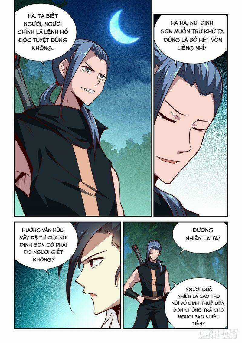 Ta Giả Bộ Là Vô Địch Thiên Hạ Chapter 31 trang 3