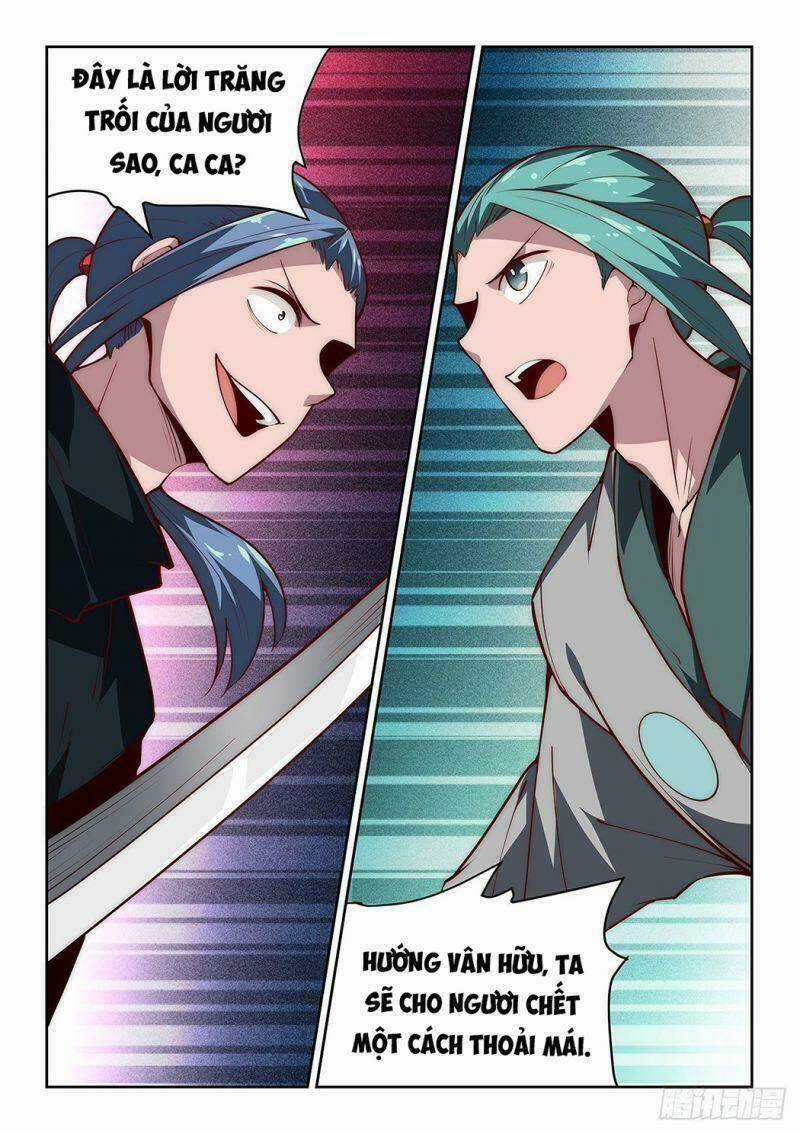 Ta Giả Bộ Là Vô Địch Thiên Hạ Chapter 32 trang 16