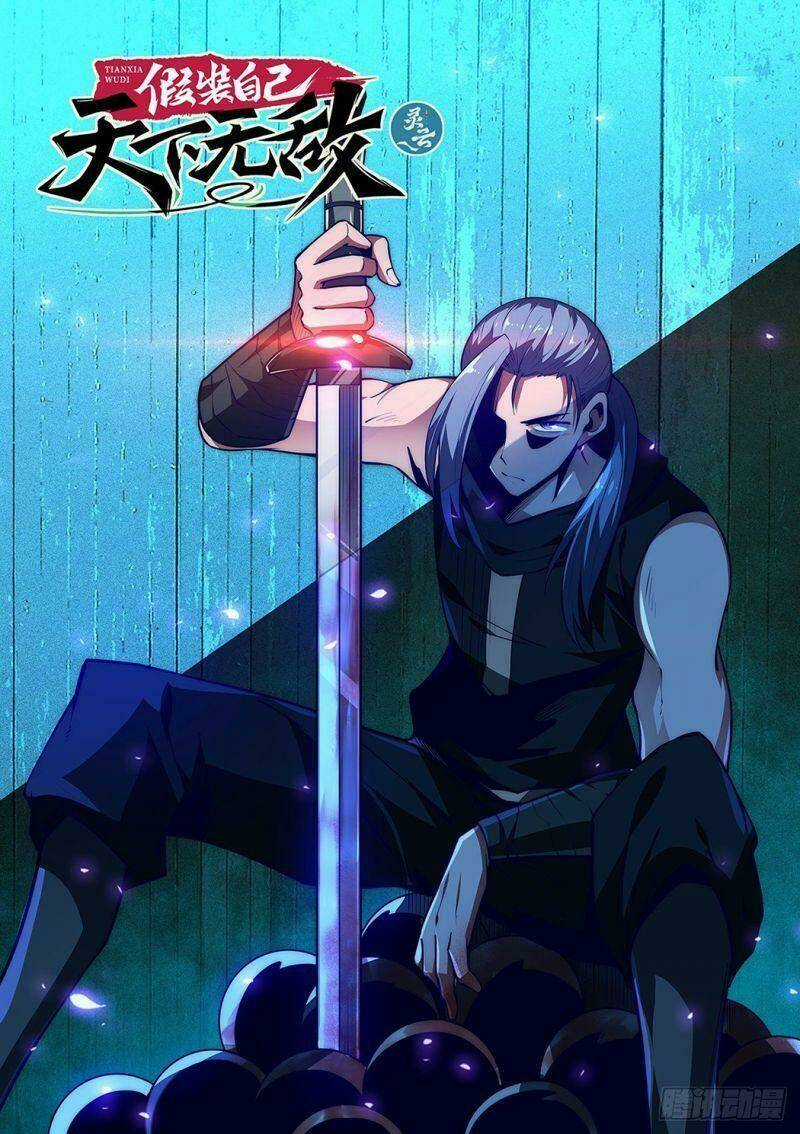 Ta Giả Bộ Là Vô Địch Thiên Hạ Chapter 32 trang 2