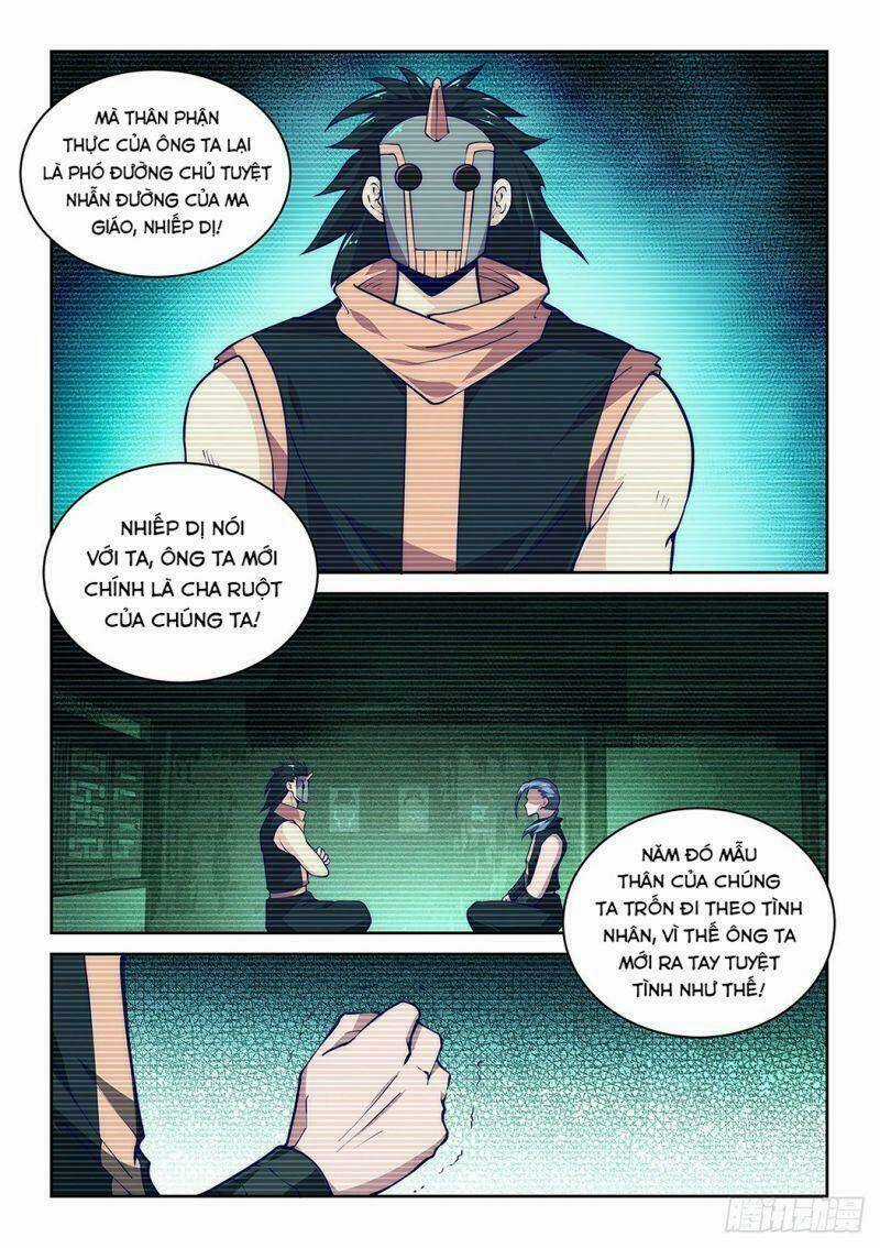 Ta Giả Bộ Là Vô Địch Thiên Hạ Chapter 32 trang 6