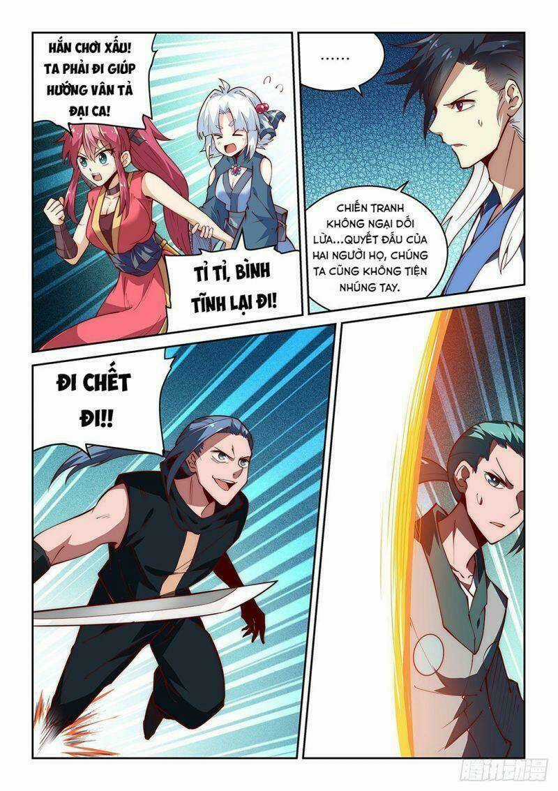 Ta Giả Bộ Là Vô Địch Thiên Hạ Chapter 33 trang 14